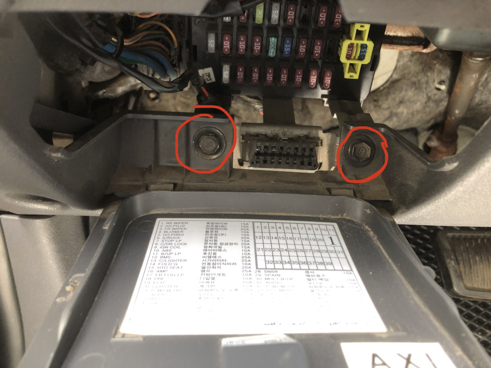 Фото в бортжурнале KIA Rio (2G)