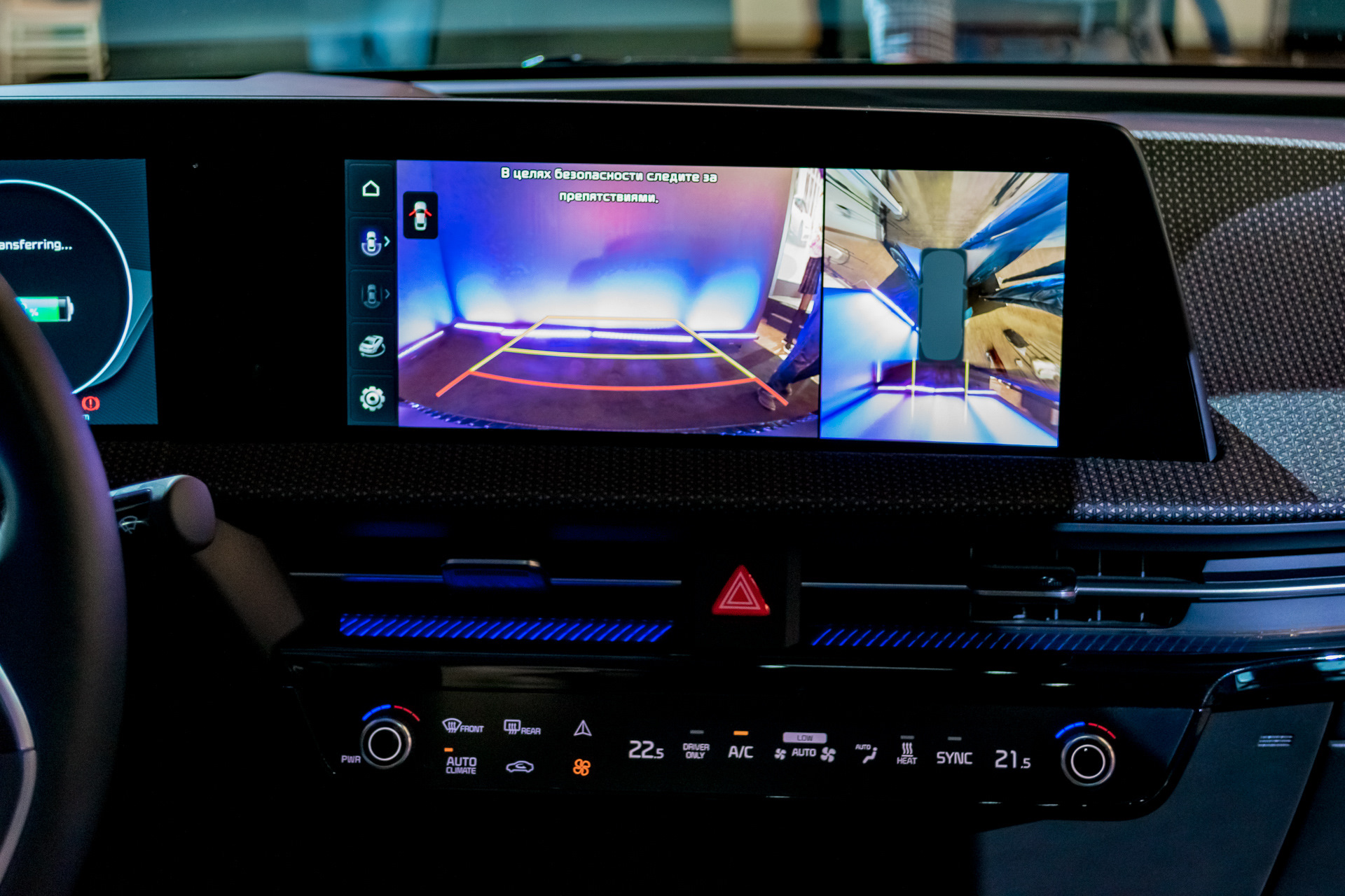 Машина с конем. Матиз лошадиные силы 0. 585 лошадиных сил. Amg drive2. 2 supercharged.