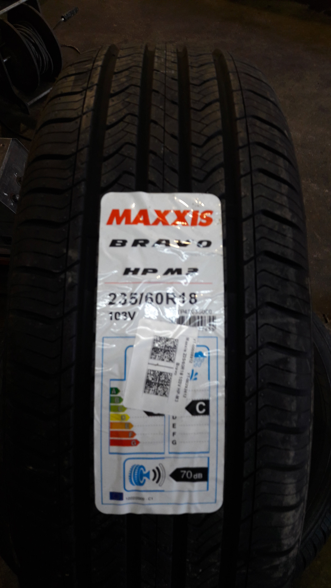 Шины Maxxis Bravo Hp M3 Купить