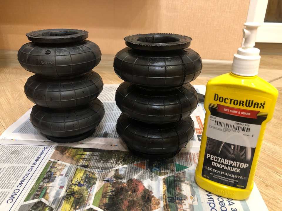 Реставратор покрышек и резины Doctor Wax — Mitsubishi Lancer X, 1,8 л ...
