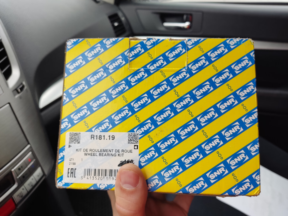 Передняя левая ступица туда же — Subaru Outback (BR), 2,5 л, 2010 года ...
