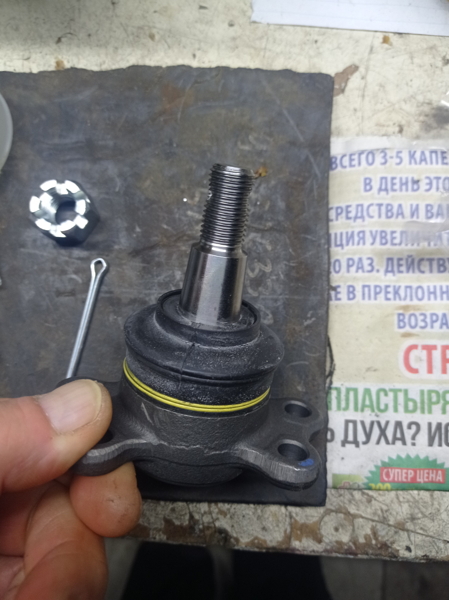 Сравнение — Opel Frontera A Basic, 2,8 л, 1993 года | запчасти | DRIVE2