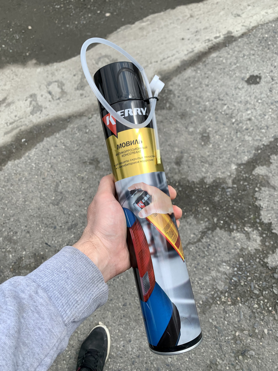 KR948 КЕРРИ KR-948 * Мовиль. 1л. KERRY | Запчасти на DRIVE2