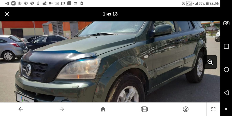 Фото в бортжурнале Chevrolet Niva GLX