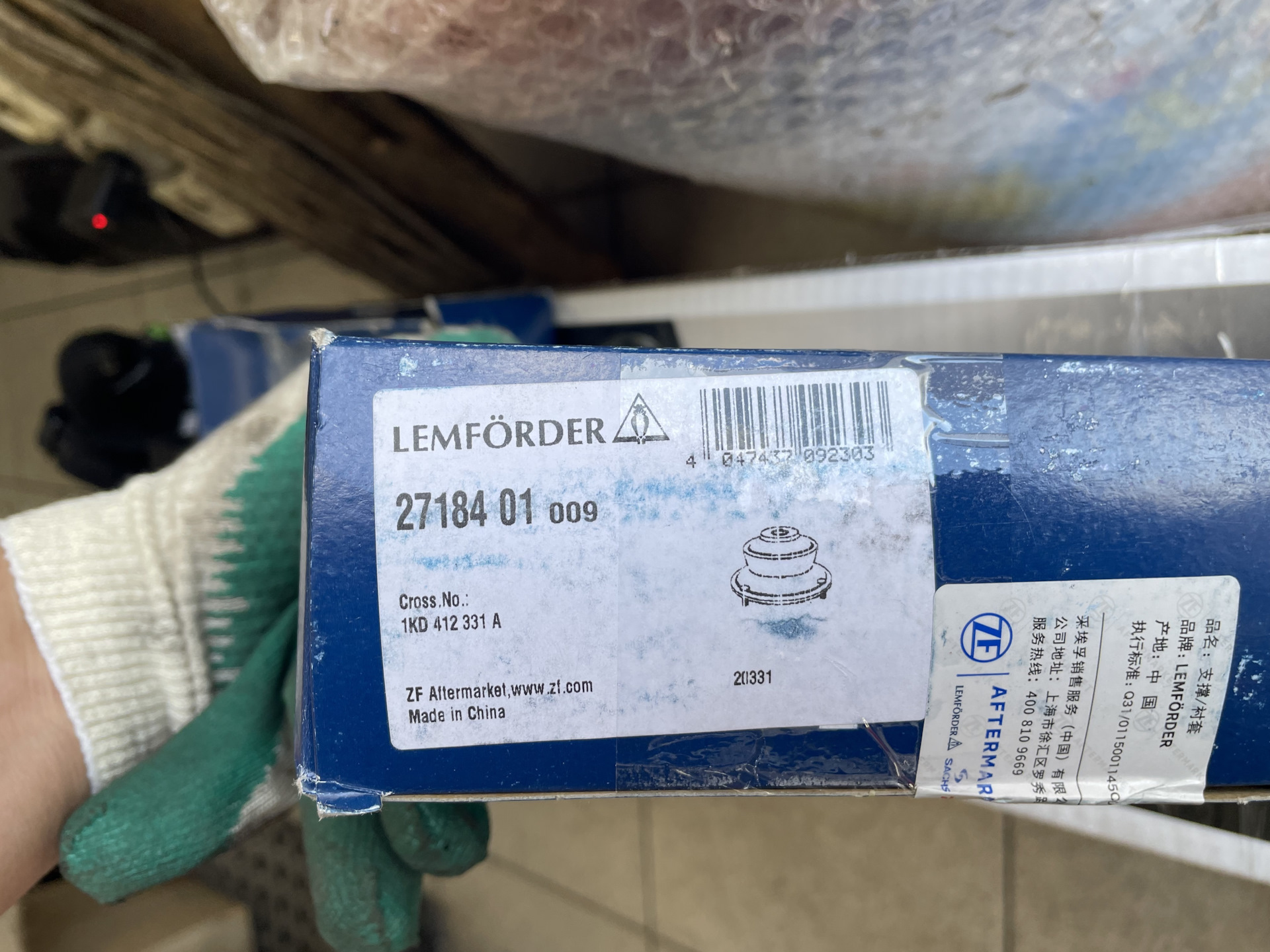 Замена передних амортизаторов — Volkswagen Passat CC, 1,8 л, 2012 года ...