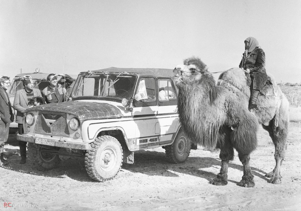 Photo from the logbook UAZ 3153