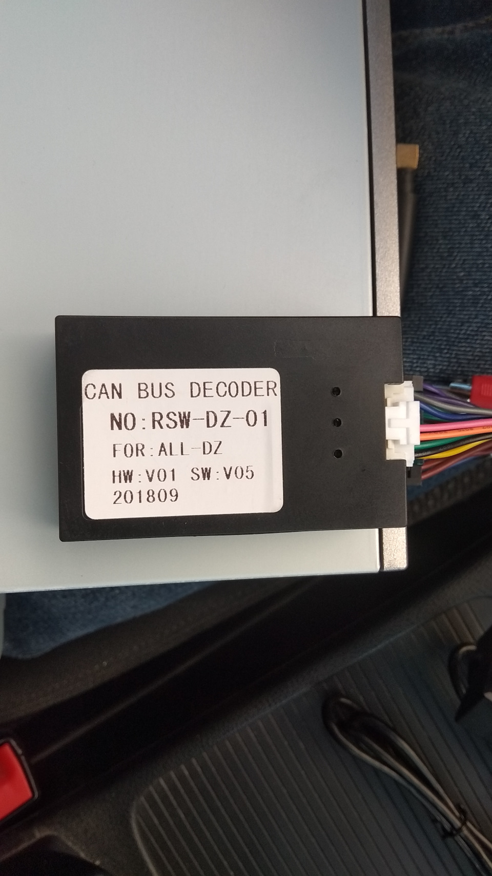 Can bus decoder что это. Can bus decoder что это