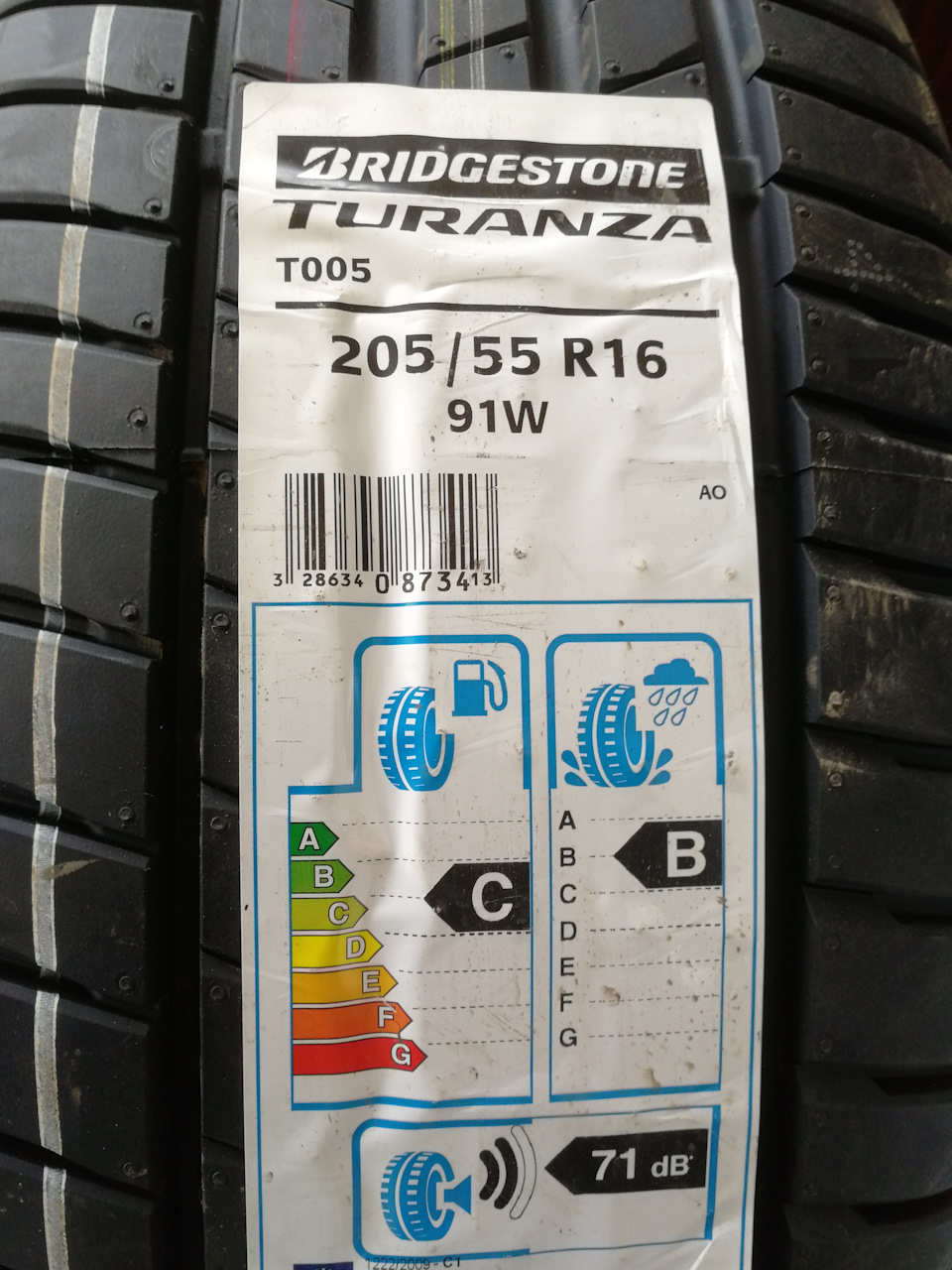 Фото в бортжурнале Toyota Corolla (140/150). Запчасти на фото: Bridgestone Turanza T005