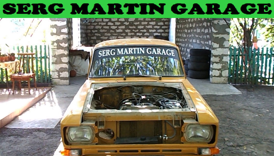 Мощный первый запуск Москвич 2140 Drift. Как построить Дрифт Корч с ...