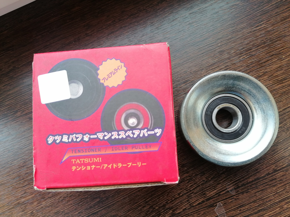 Замена ролика гитары Пежо 308 — Peugeot 308 (1G), 1,6 л, 2010 года ...