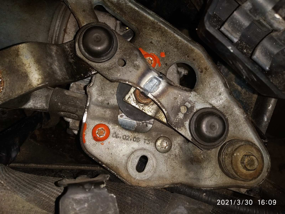 Укороченная тяга. — Citroen C5 (2G)