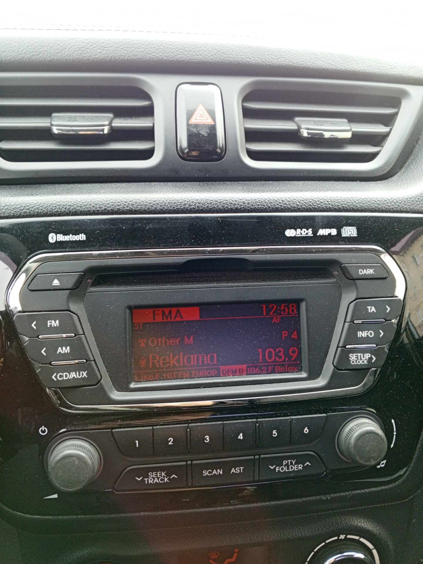 Вопрос по штатной магнитоле с Bluetooth. — KIA Rio (3G), 1,6 л, 2011 года |  другое | DRIVE2