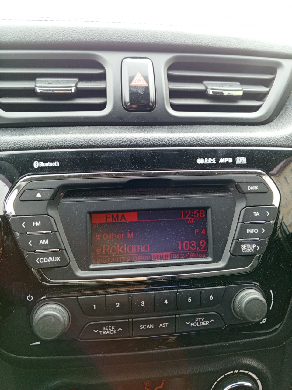 Вопрос по штатной магнитоле с Bluetooth. — KIA Rio (3G), 1,6 л, 2011 года |  другое | DRIVE2