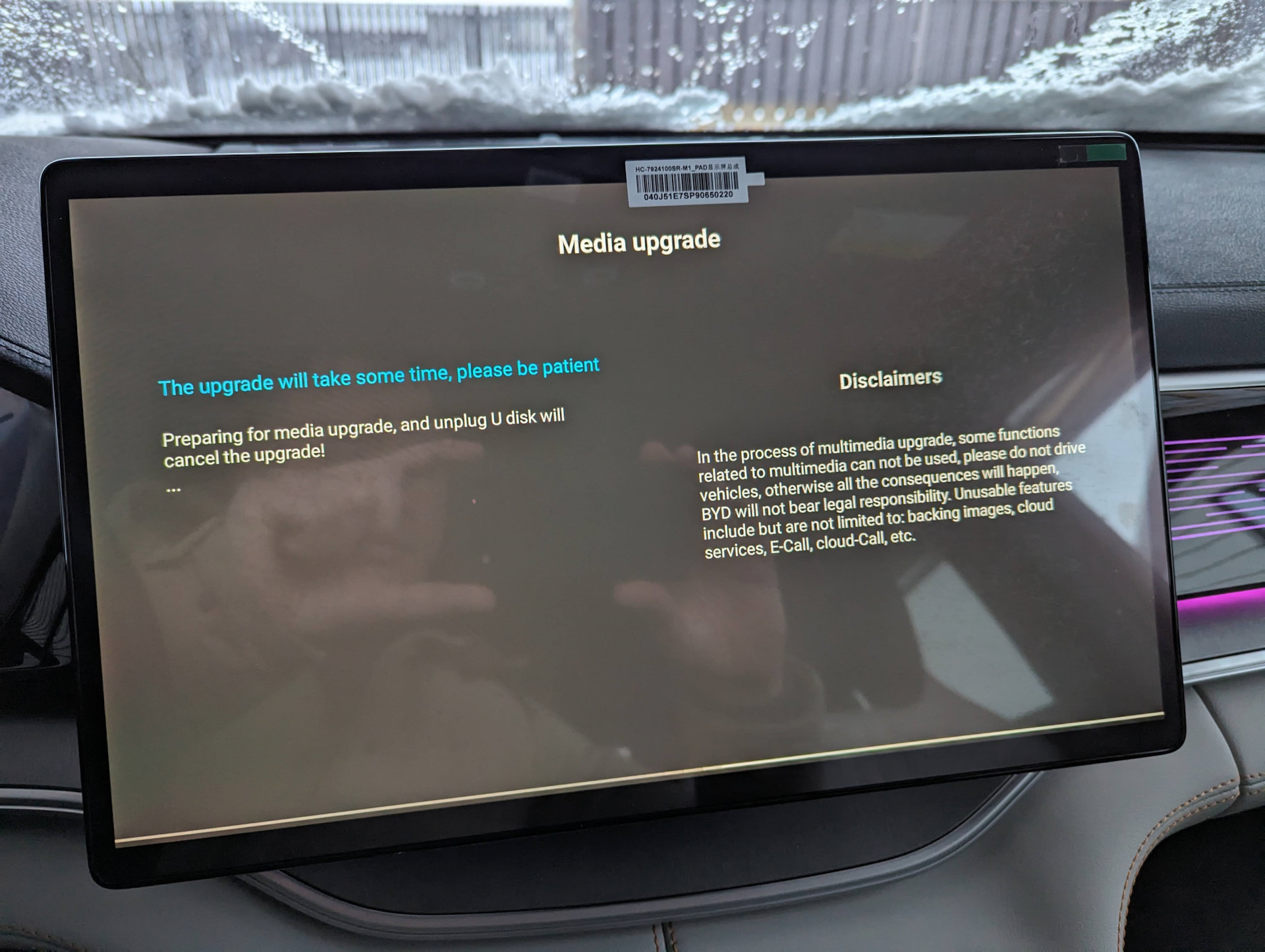 Drive обновления. Drive обновления. Beamng drive обнова. Солиад вендовер. Drive обновления.