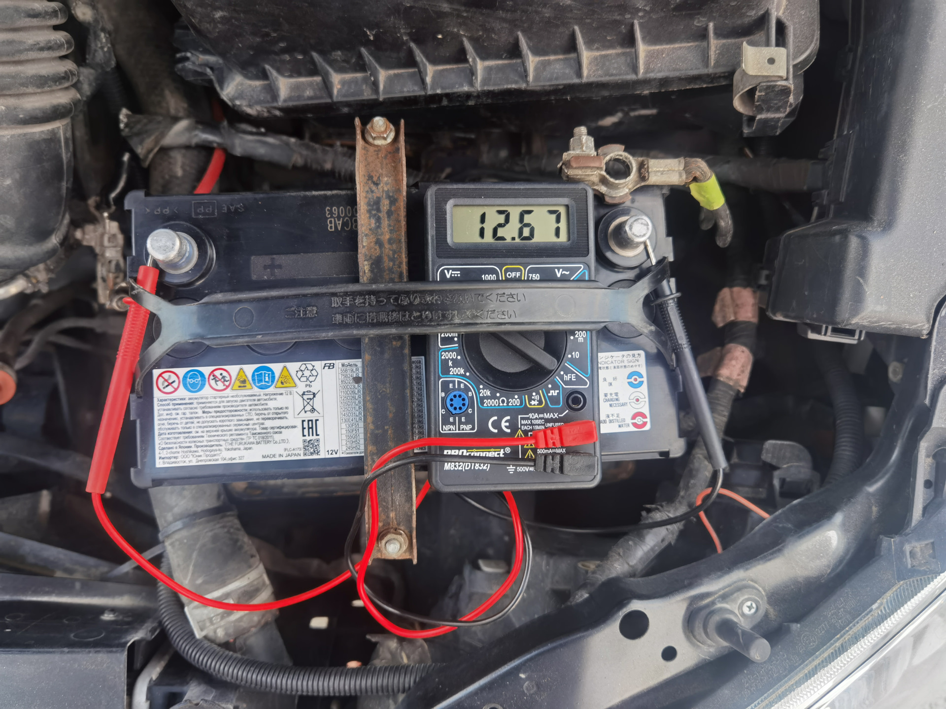 Обновки. Аккумулятор FB Altica Premium 75B24L — Toyota Corolla RunX, 1 ...