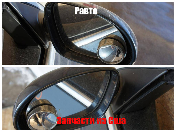 Зеркала боковые заднего вида VOLKSWAGEN PASSAT B6 (Фольксваген Пассат ...