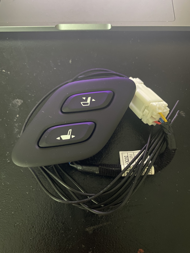 Кнопки управления сидений на KIA Sorento (3G). | 3 000 ₽ в городе Санкт ...