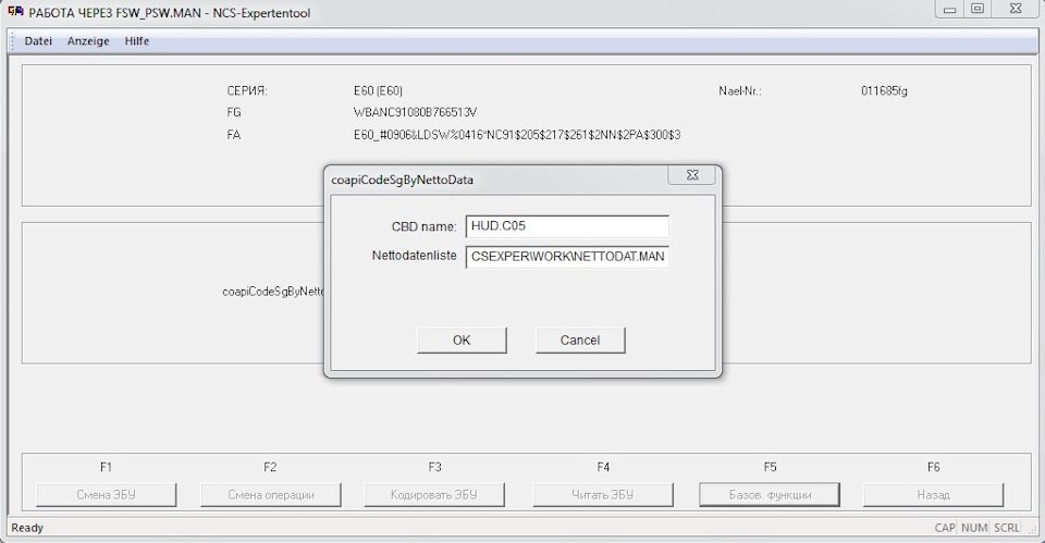 bmw e60 m hud кодирование. Смотреть фото bmw e60 m hud кодирование. Смотреть картинку bmw e60 m hud кодирование. Картинка про bmw e60 m hud кодирование. Фото bmw e60 m hud кодирование bmw e60 m hud кодирование. Смотреть фото bmw e60 m hud кодирование. Смотреть картинку bmw e60 m hud кодирование. Картинка про bmw e60 m hud кодирование. Фото bmw e60 m hud кодирование