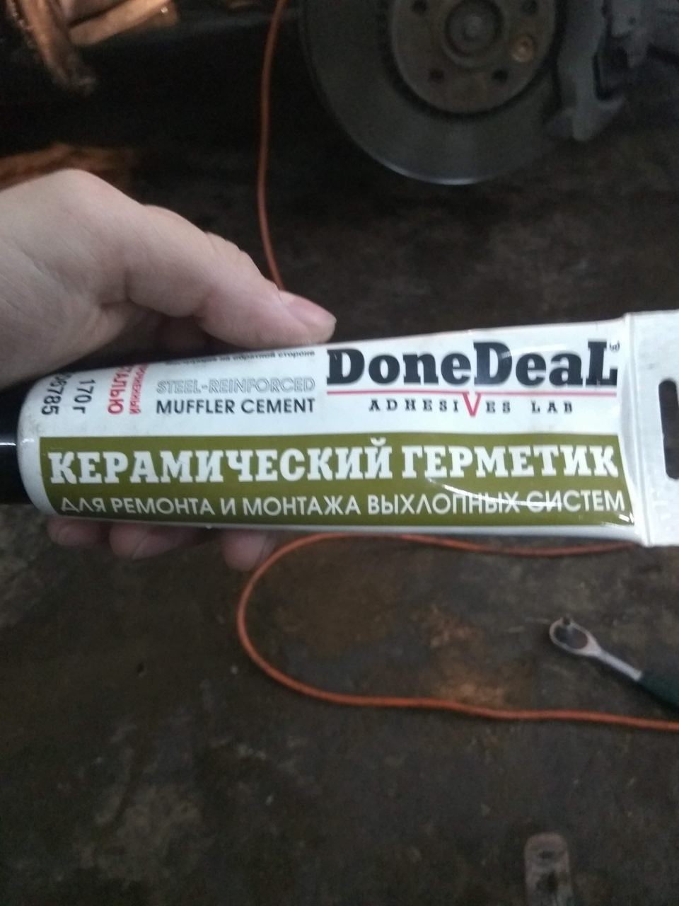 вот такой у меня был еще со времен ауди — Volvo XC70 III