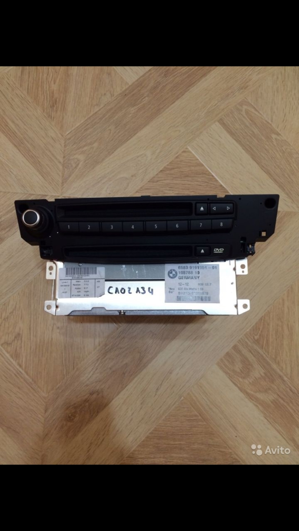 Куплю комплект ССС на е60 (рест) — BMW 5 series (E60), 2,5 л, 2006 года ...