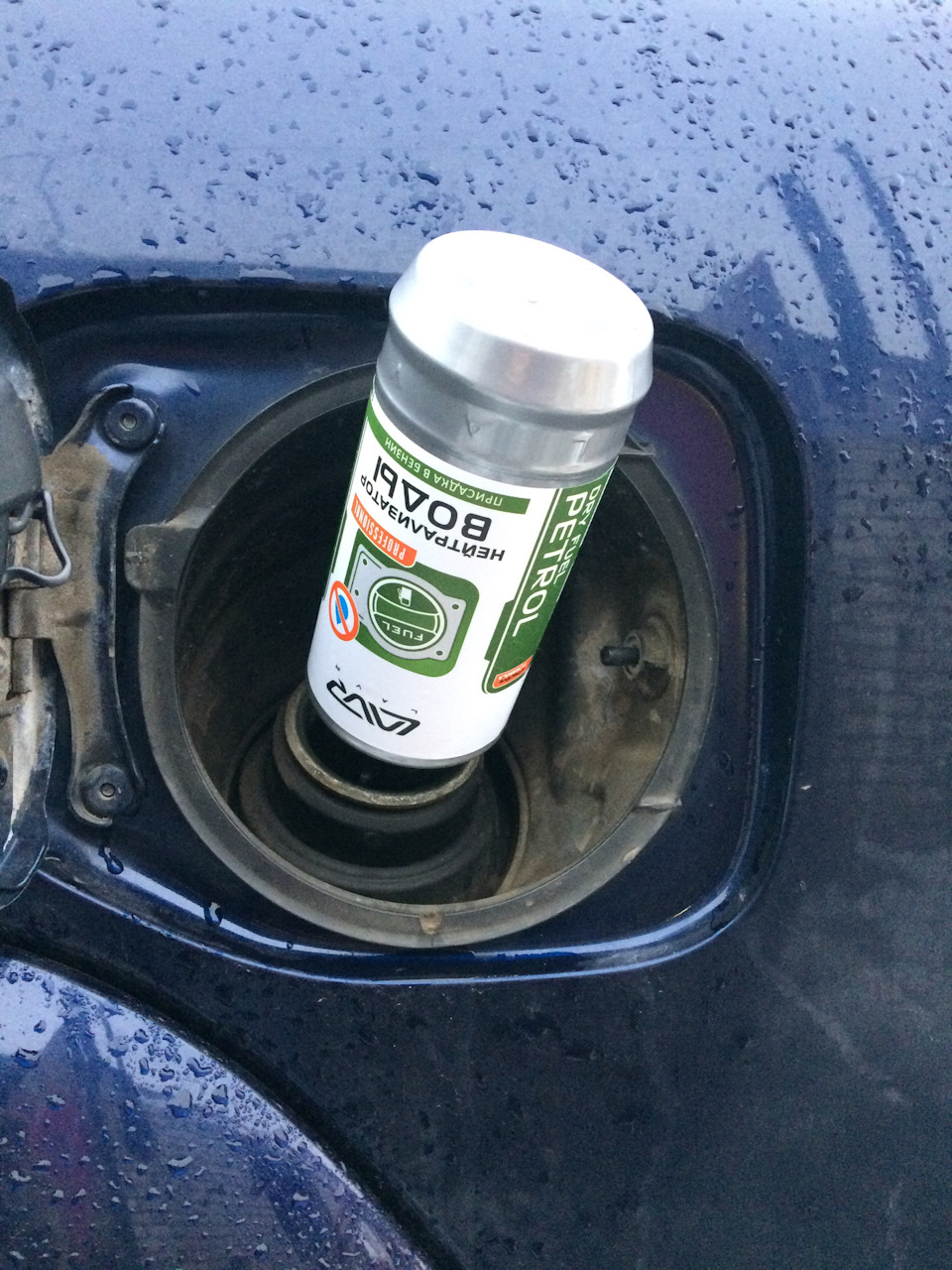 автоодеяло прадо 120