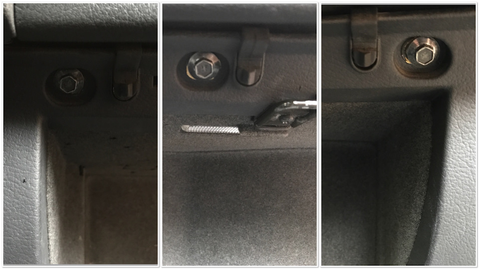 3 болта по верху + 2 болта по низу бардачка. Придемонтаже первыми оптимальней открутить нижние болты, а затем переходить на верхние — придерживаем рукой и вытаскиваем весь узел вниз. — Audi Allroad (C5)