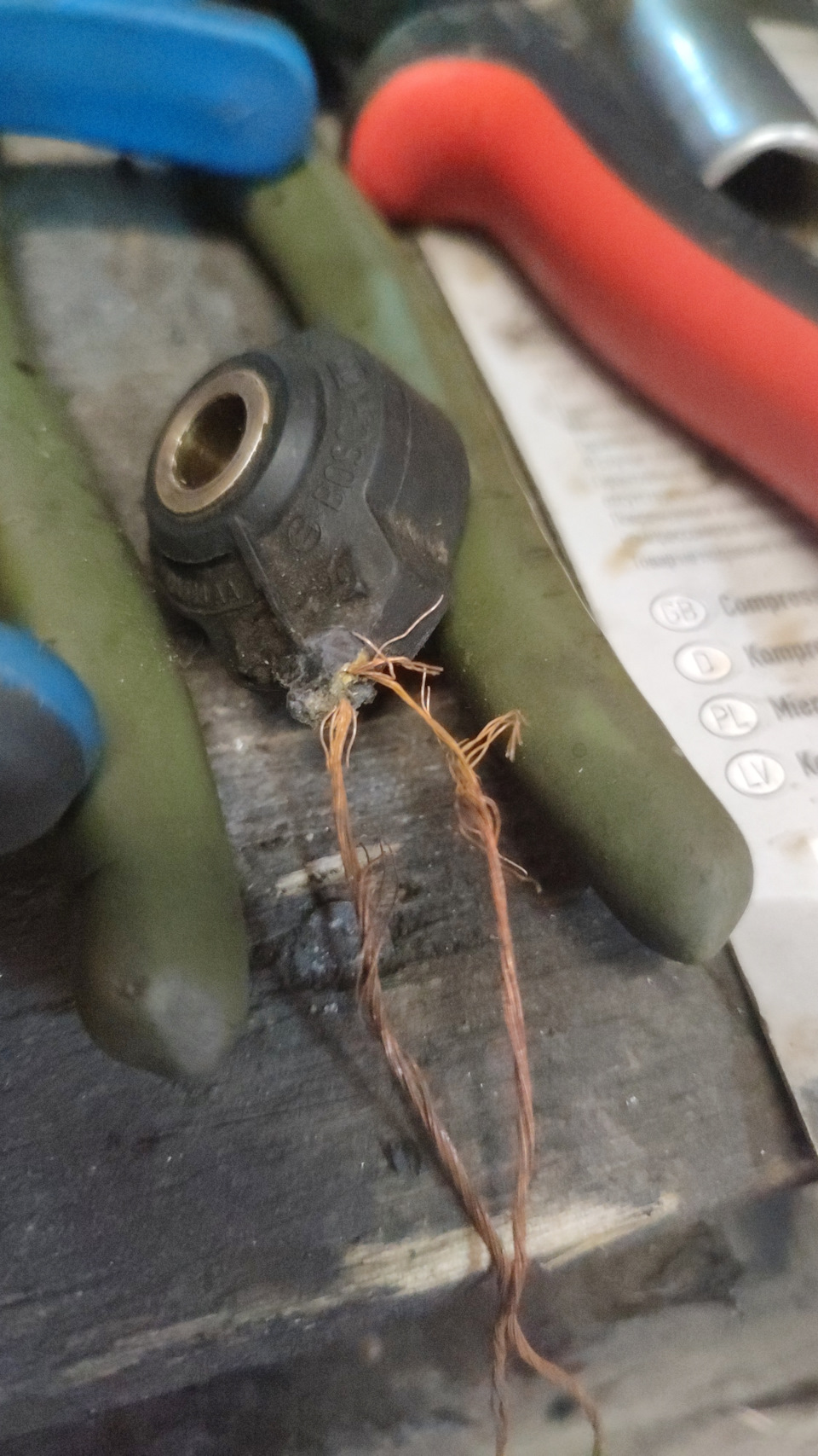 Фото в бортжурнале Ford Expedition (1G)