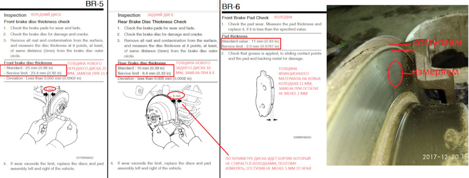 Otto zimmermann тормозные диски подбор по авто. Смотреть фото Otto zimmermann тормозные диски подбор по авто. Смотреть картинку Otto zimmermann тормозные диски подбор по авто. Картинка про Otto zimmermann тормозные диски подбор по авто. Фото Otto zimmermann тормозные диски подбор по авто Otto zimmermann тормозные диски подбор по авто. Смотреть фото Otto zimmermann тормозные диски подбор по авто. Смотреть картинку Otto zimmermann тормозные диски подбор по авто. Картинка про Otto zimmermann тормозные диски подбор по авто. Фото Otto zimmermann тормозные диски подбор по авто