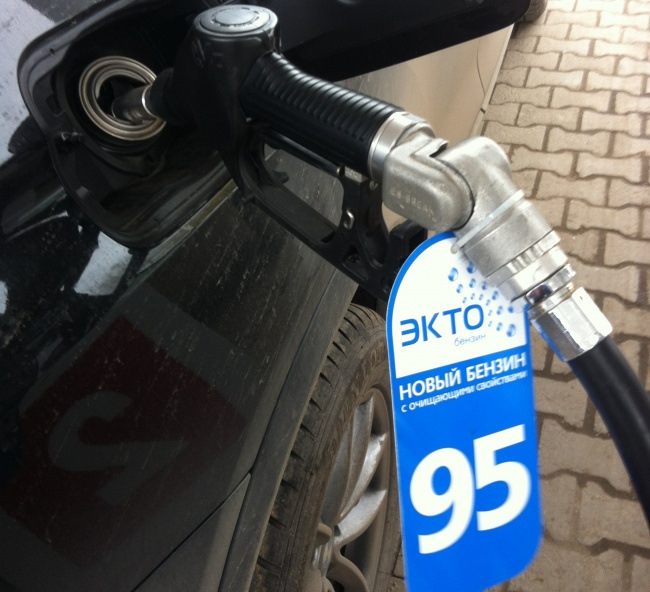 Разница между 95 и 95 Экто