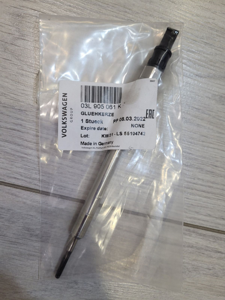 Свеча накаливания 03L905061K 03L905061G на Audi A6 (C7), Skoda Kodiaq ...