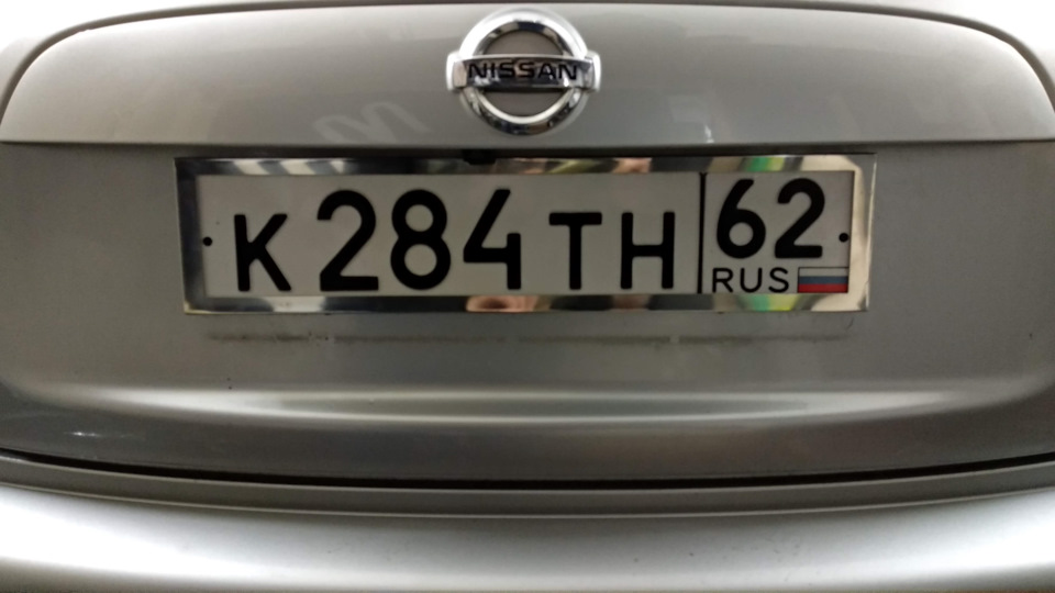 Подлокотник для автомобиля nissan juke. Смотреть фото Подлокотник для автомобиля nissan juke. Смотреть картинку Подлокотник для автомобиля nissan juke. Картинка про Подлокотник для автомобиля nissan juke. Фото Подлокотник для автомобиля nissan juke