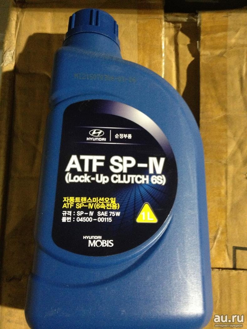Atf sp 4 купить. Масло трансмиссионное АТФ 4 Хендай. ATF sp4 Hyundai 4л. Масло трансмиссионное синтетическое Хендай SP-4. Kia ATF SP-IV.