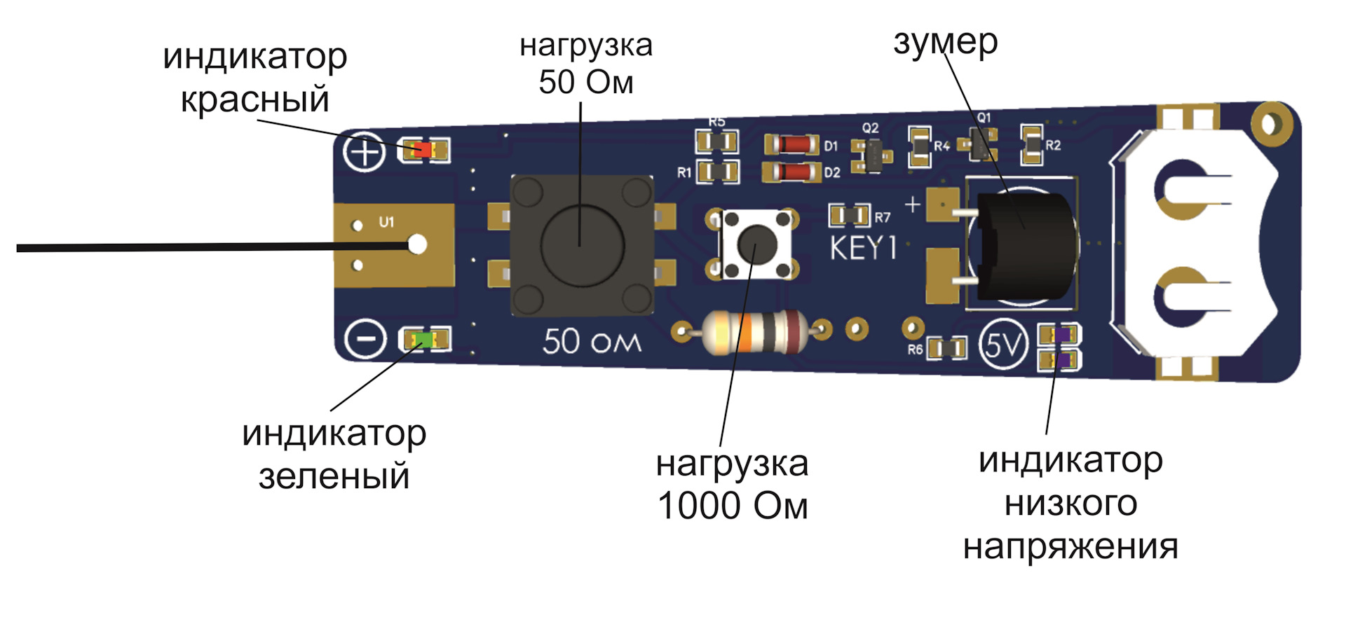 Простая и функциональная контролька автоэлектрика — Сообщество « Автоэлектрика» на DRIVE2