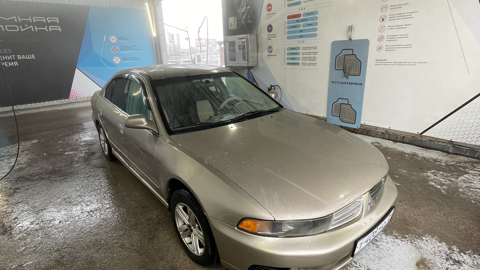 Mitsubishi Galant (8G) 2.4 бензиновый 2002 | Акула на DRIVE2