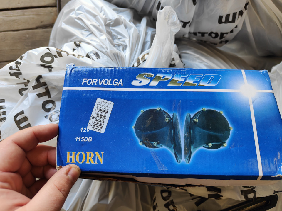 Доработка. Звуковой сигнал от Волги — Skoda Yeti, 1,2 л, 2011 года ...