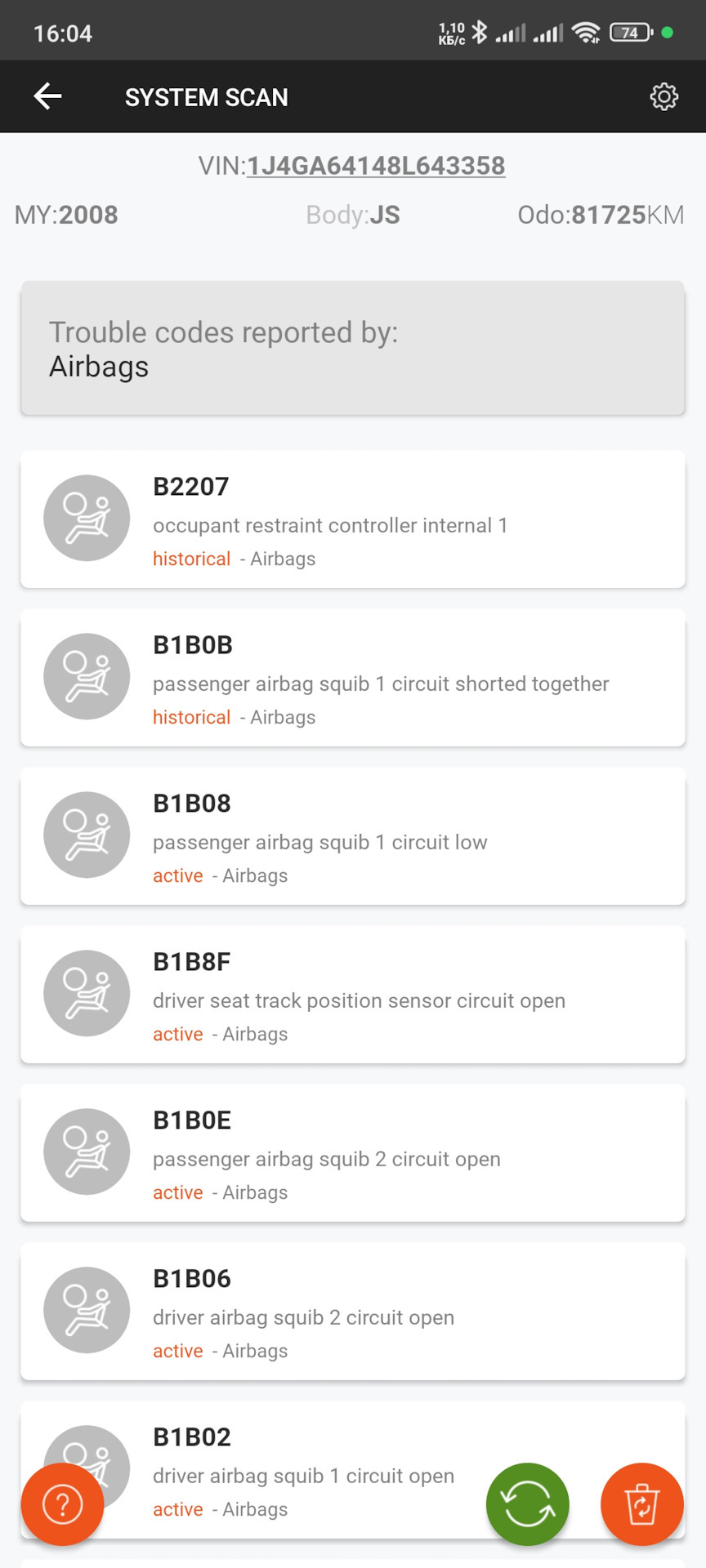 jOBD (OBD JScan) как замена AlfaOBD? — Dodge Avenger Sedan, 2,4 л, 2008  года | соревнования | DRIVE2