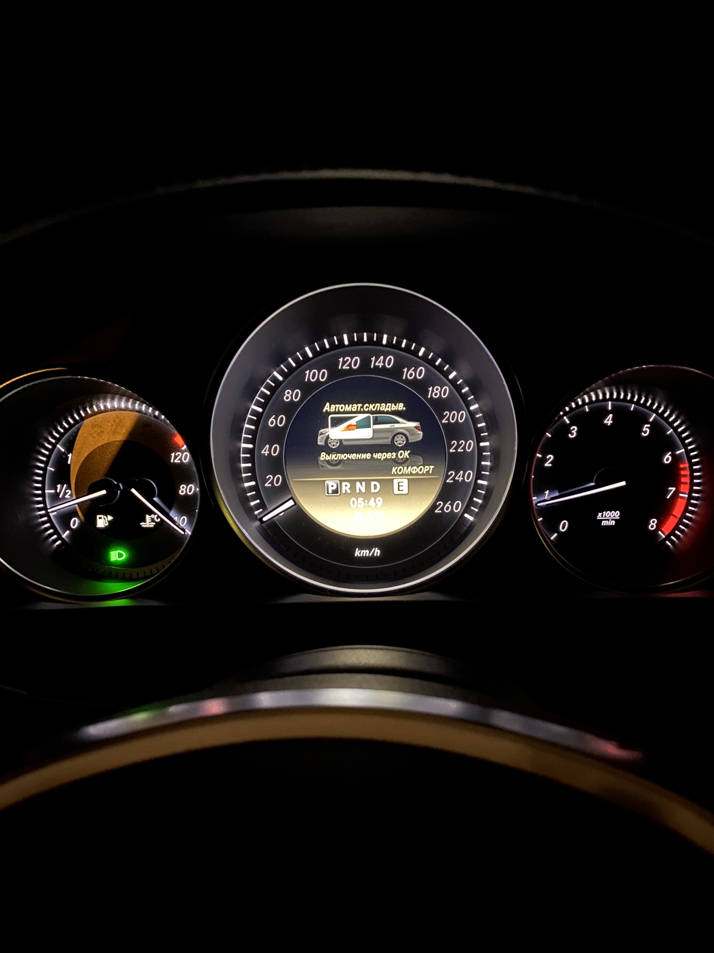 Как разобрать зеркало w204 Ремонт(выворот) зеркала w204 - Mercedes-Benz C-class (W204), 1,8 л, 2011 года по
