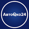 Авто ока 24 приложение. UeAAAgEVxeA 100. Авто ока 24 приложение фото. Авто ока 24 приложение-UeAAAgEVxeA 100. картинка Авто ока 24 приложение. картинка UeAAAgEVxeA 100.
