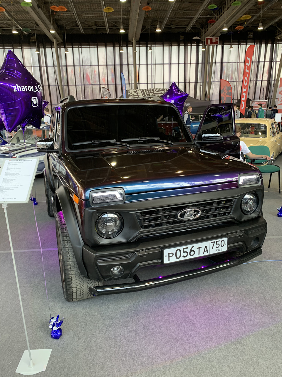 Auto Tuning Show 2019 (22 апреля) — DRIVE2