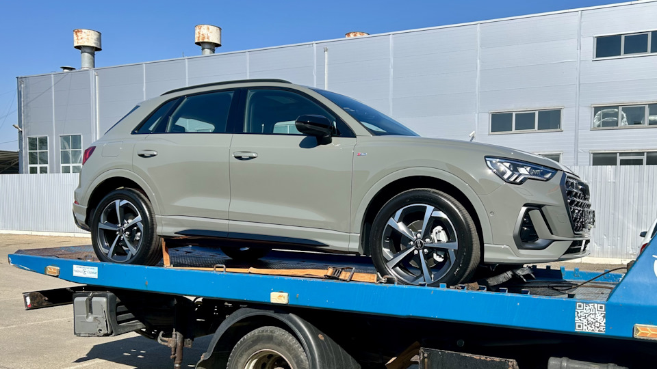 Audi Q3 灰老鼠