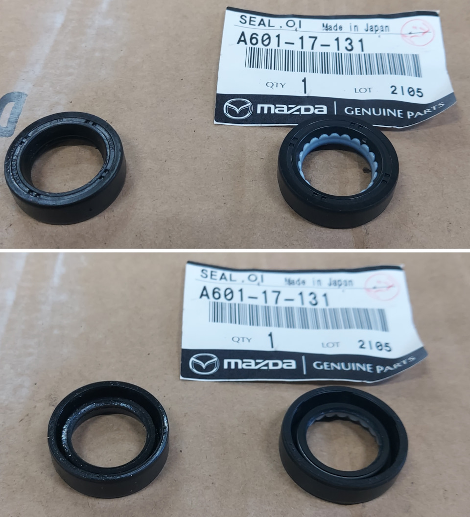 Обслуживание механизма выбора передач Aisin A26M-R, замена масла