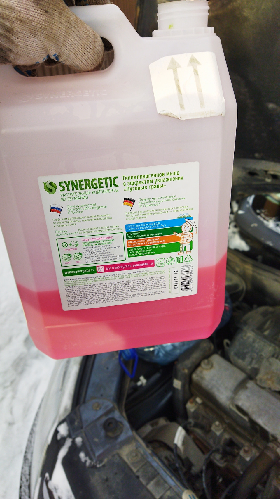 Замена термоэлемента, гранта 8 кл — Lada Гранта, 1,6 л, 2018 года ...