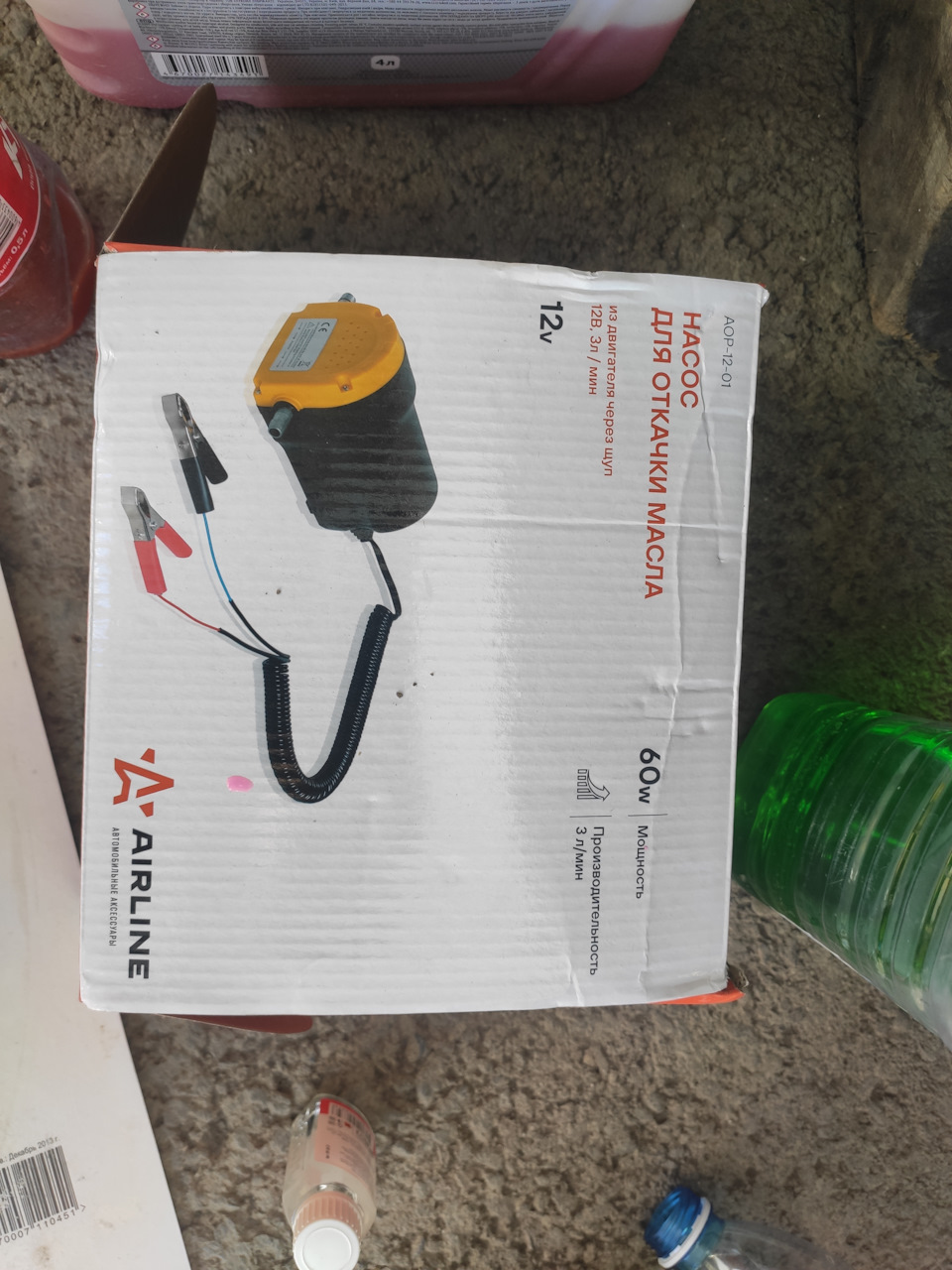 Вот такой насос. — Chevrolet Cruze (1G). Запчасти на фото: AOP1201