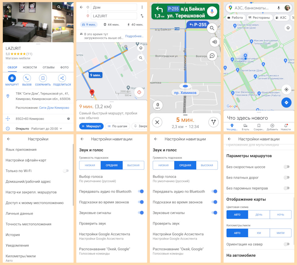 Фото в бортжурнале Mitsubishi Outlander XL. Запчасти на фото: 650036
