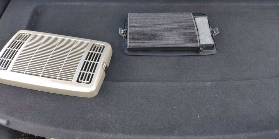 air purifier в машине что это такое. Смотреть фото air purifier в машине что это такое. Смотреть картинку air purifier в машине что это такое. Картинка про air purifier в машине что это такое. Фото air purifier в машине что это такое air purifier в машине что это такое. Смотреть фото air purifier в машине что это такое. Смотреть картинку air purifier в машине что это такое. Картинка про air purifier в машине что это такое. Фото air purifier в машине что это такое