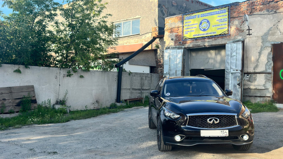-15 тыс ₽ за работу и я счастливый и довольный выкатился из СТО, поехал намывать подкапотку — Infiniti QX70