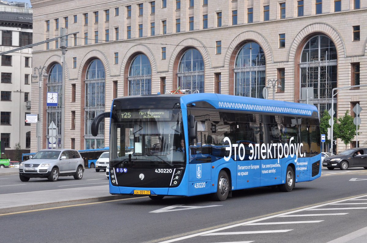 Автобусы свао. ЛИАЗ 6213 электробус. Электробус Мосгортранс. Мосгортранс Москва электробус. Московский автобус электробус.