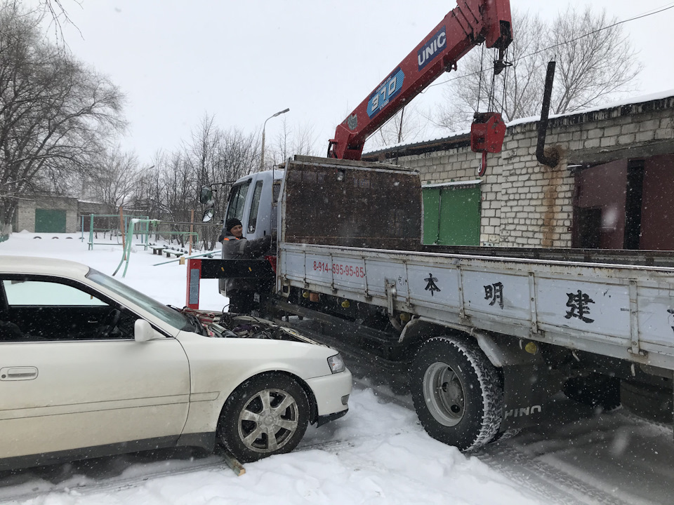 UgAAAgFsueA 960 квадратный номер chaser 100