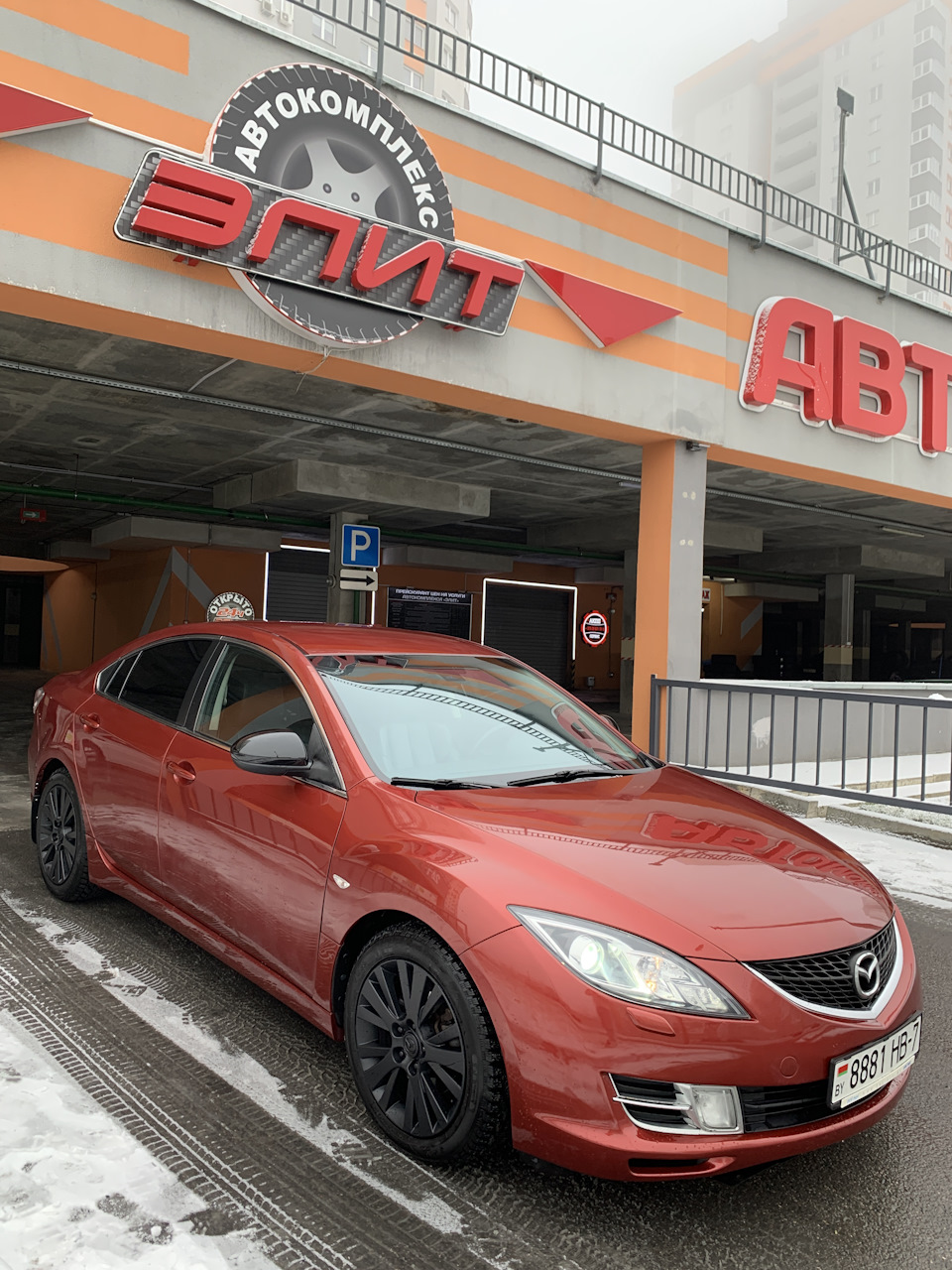 Ушла так же быстро как и пришла — Mazda 6 (2G) GH, 2 л, 2008 года | продажа  машины | DRIVE2