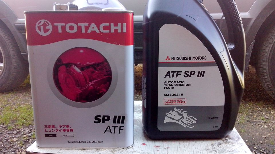Tiggo 5 масло. Chery ATF sp3. Chery Genuine ATF sp3. Масло в вариатор Cherry tigo5. ATF sp3 Mitsubishi.